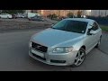 Выбираем б\у авто Volvo S80 II (бюджет 550-600тр)