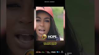 Rahel Getu - Alguaguam አልጓጓም - Ethiopian Music 2023