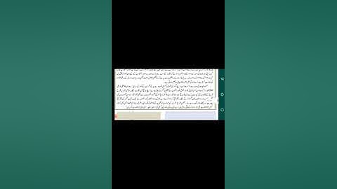 Bridge Course 7th (Urdu) Day 24 Z.P.URDU SCHOOL NO 5 CHOPDA by Aslam Khan.