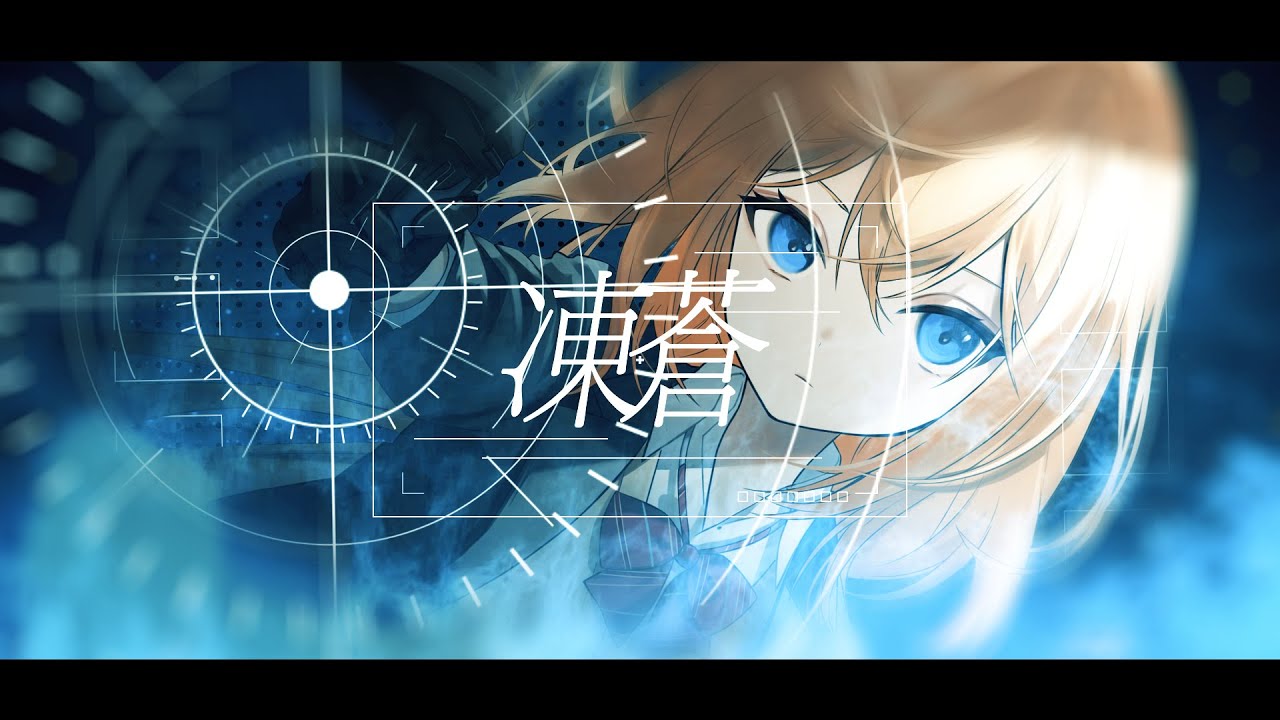 凍蒼 - Daisy×Daisy ／ Covered by 香原つかさ【 歌ってみた / Vtuber 】