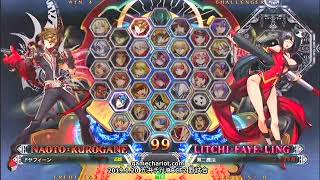 【五井チャリ】0120BBCF2 フィン（ナオト）詰め合わせ