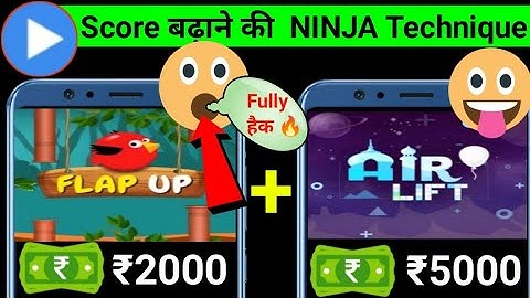 Mx Player All Game Tricks || हर बार फास्ट रैंक हासिल || Mx Player Game Hack || Mx Player Tricks ||