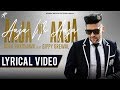 Aaja Ni Aaja (Lyrical Video) | Guru Randhawa | Gippy Grewal | Mar Gaye Oye Loko | Humble Music