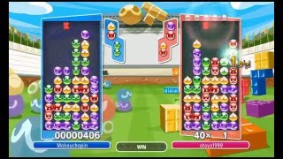【ぷよぷよ】 若いぷよらーをフルボッコしたったｗｗｗ vs otaya氏 30先