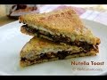 Nutella Banana Toast