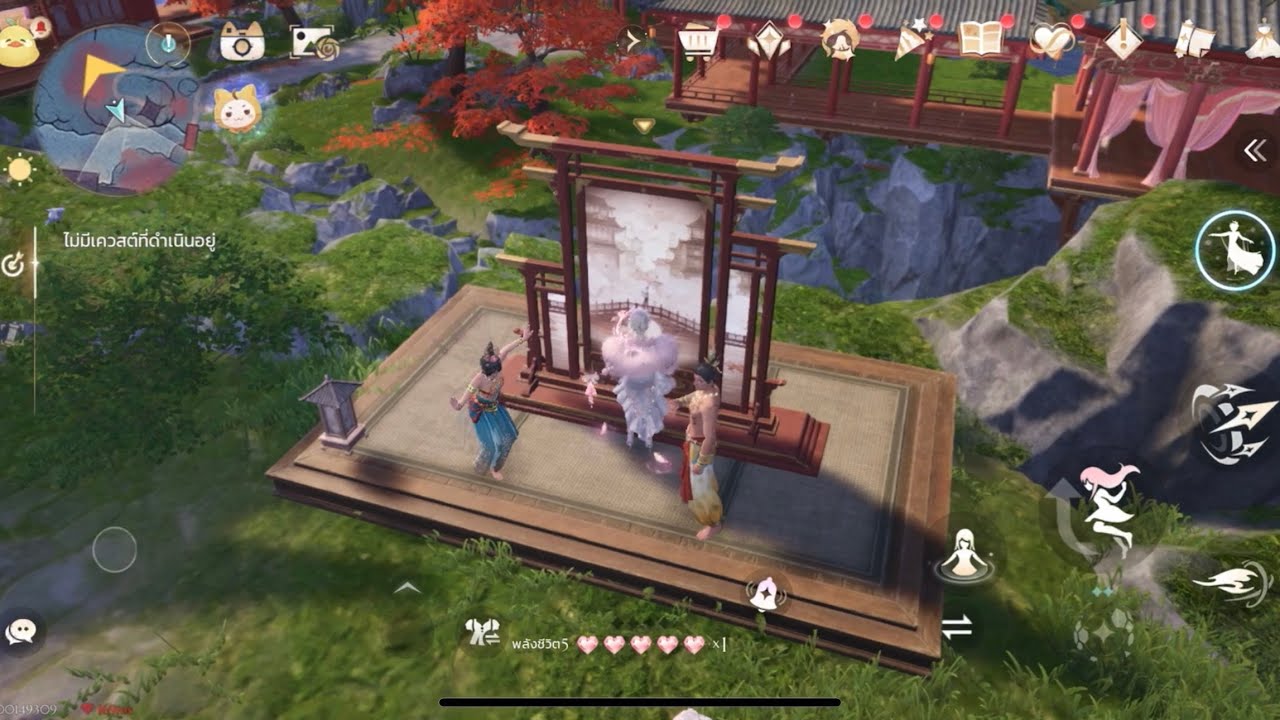 3.แก้ผ้าม่านทั้งหมด 1/4