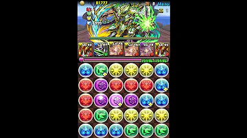 騎龍王 ノーコン