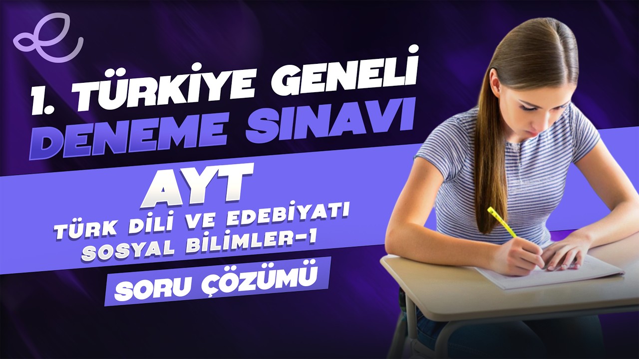 2025-2026 1. Türkiye Geneli Deneme Sınavı AYT Sos-1 Video Çözümlü Cevap Anahtarı