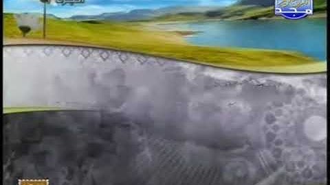 ما تيسر من سورة الأعراف يحيى حوا