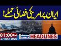Iran US War | US Airstrikes on Iran | 1 AM News Headlines | Samaa TV