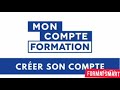 Comment crer un compte personnel de formation formation cpf motivation france coaching