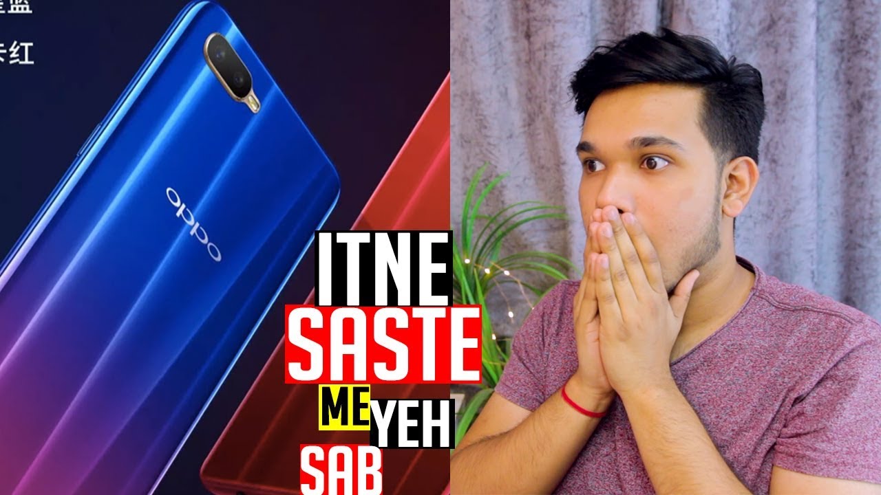 OPPO K1 16000rs Me (OLED Display) RealMe 2 Pro Jaisa Hi Hai Lekin! 🙄🔥😱 - YouTube