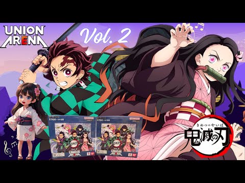 HOT!】UNION ARENA「鬼滅之刃」Vol 2 補充包開箱- YouTube