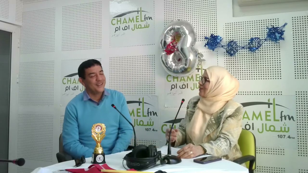 البنك التونسي للتضامن يواصل دعم الفئات التي لا تمتلك تمويلاً ذاتيًا