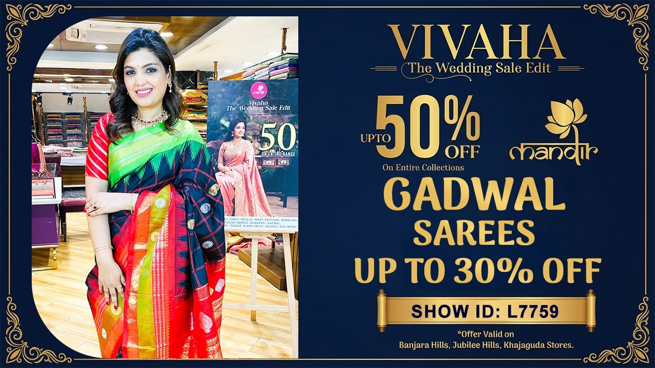 Vivaha Wedding Sale : Gadwal Sarees - UPTO 30% OFF  WhatsApp 733 733 7000 | Brand Mandir Sarees LIVE