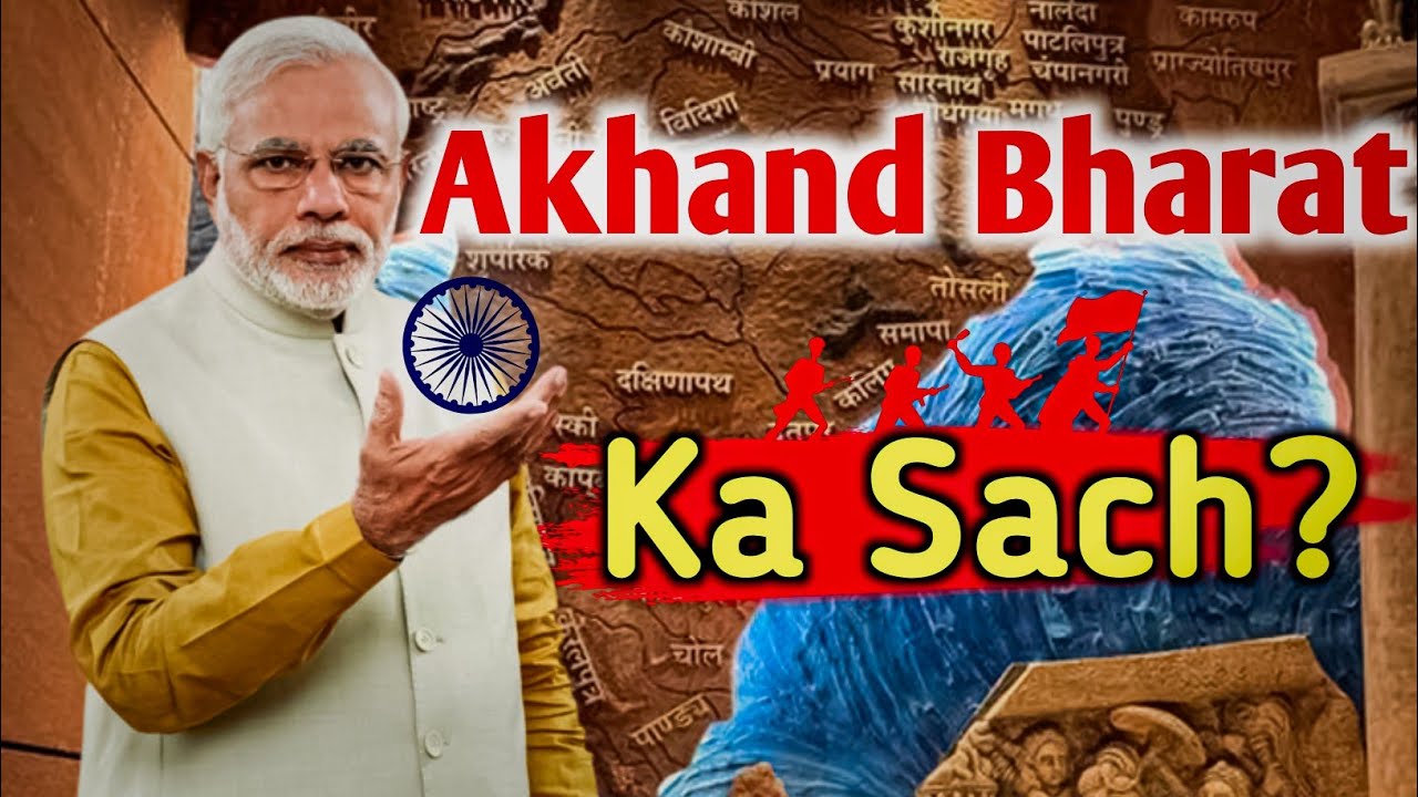 The Untold Truth of Maurya Empire | Talash-e-Hind Ep03 - Minhaj Info