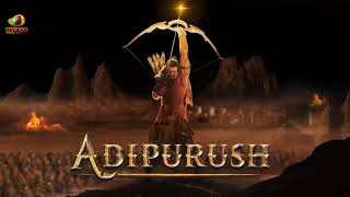 Adipurush Trailer First Look |#Prabhas | S.S Rajamouli |