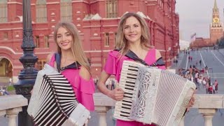 Клип «Московские окна» Дуэт Ларго