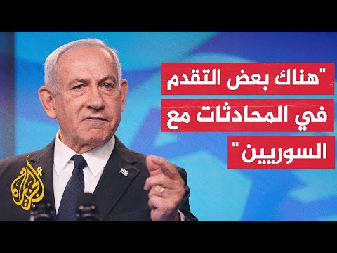 نتنياهو: محادثاتنا مع سوريا ولبنان لم تكن ممكنة دون انتصاراتنا الساحقة في الجبهة الشمالية