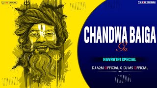 Chandwa Baiga Dj Song | Navratri Special | Cg Dj Song | Dj A2M  X Dj Ms  | Cg Remix