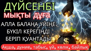 Былғары леггинстердегі секс-видео Порно видео: ең үлкен жопы және сиськи секс видео