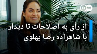 مهناز افشار؛ از رأی به اصلاحات تا دیدار با شاهزاده رضا پهلوی