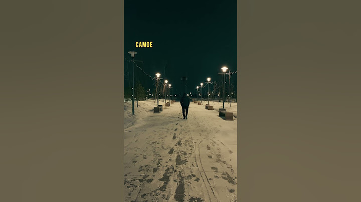 Я всю жизнь думал …