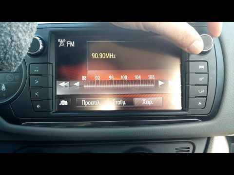 FM DX Radios