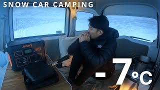 [4K/CAR CAMPING] Along the lake at  the snowy mountains where everything freezes below zero.