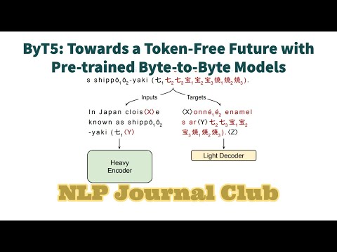 *Paper summary* ByT5: Towards a Token-Free Future with Pre-trained Byte-to-Byte Models