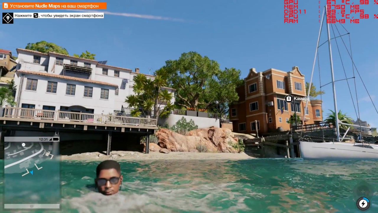 Watch Dogs 2  - FULL ULTRA GRAPHICS