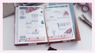 Hobonichi Cousin December 2022 Monthly Plan With Me and Setup | Ana Jolene