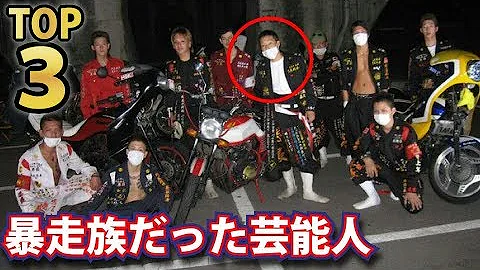 تحميل 毘沙門天 玉井