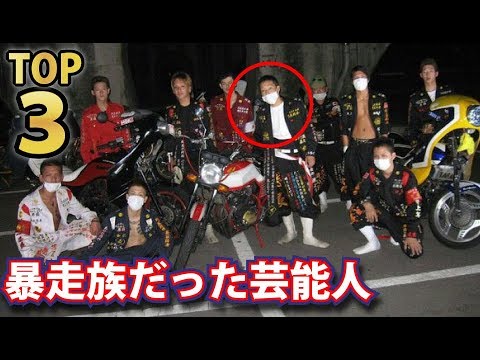 八王子クリップスの動画 画像 動画検索 マイルドサイト