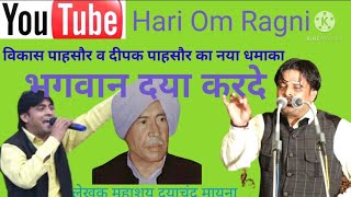 Video Download