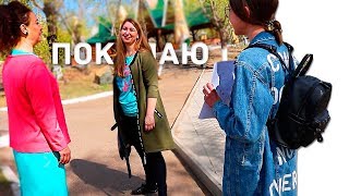 ПРОДАЮ РИСУНКИ НА УЛИЦЕ | КАК ЗАРАБОТАТЬ ШКОЛЬНИКУ ПРОДАЮ РИСУНКИ НА УЛИЦЕ | КАК ЗАРАБОТАТЬ ШКОЛЬНИКУ
