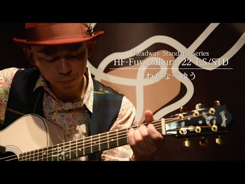プロプレイヤーの演奏技法 Amazon.co.jp: プロプレイヤーの演奏技法 : フィリップ