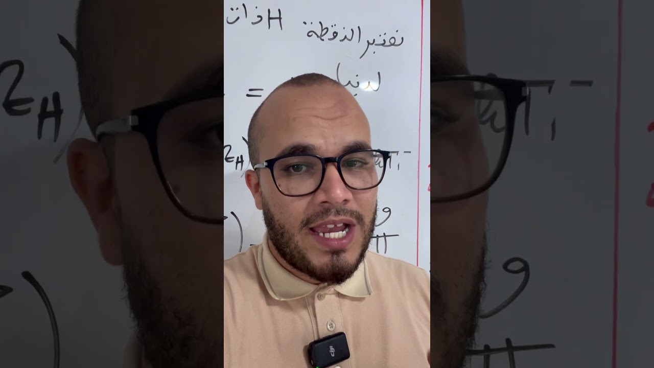 عاجل ‼️ أعطيوني آراءكم ‼️