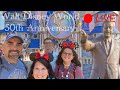 MAGIC KINGDOM 50th ANNIVERSARY!! Disney World Livestream