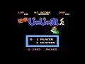 FC『忍者じゃじゃ丸くん』オールスター登場の21面までクリア-68本目【Ninja Jajamaru-kun】