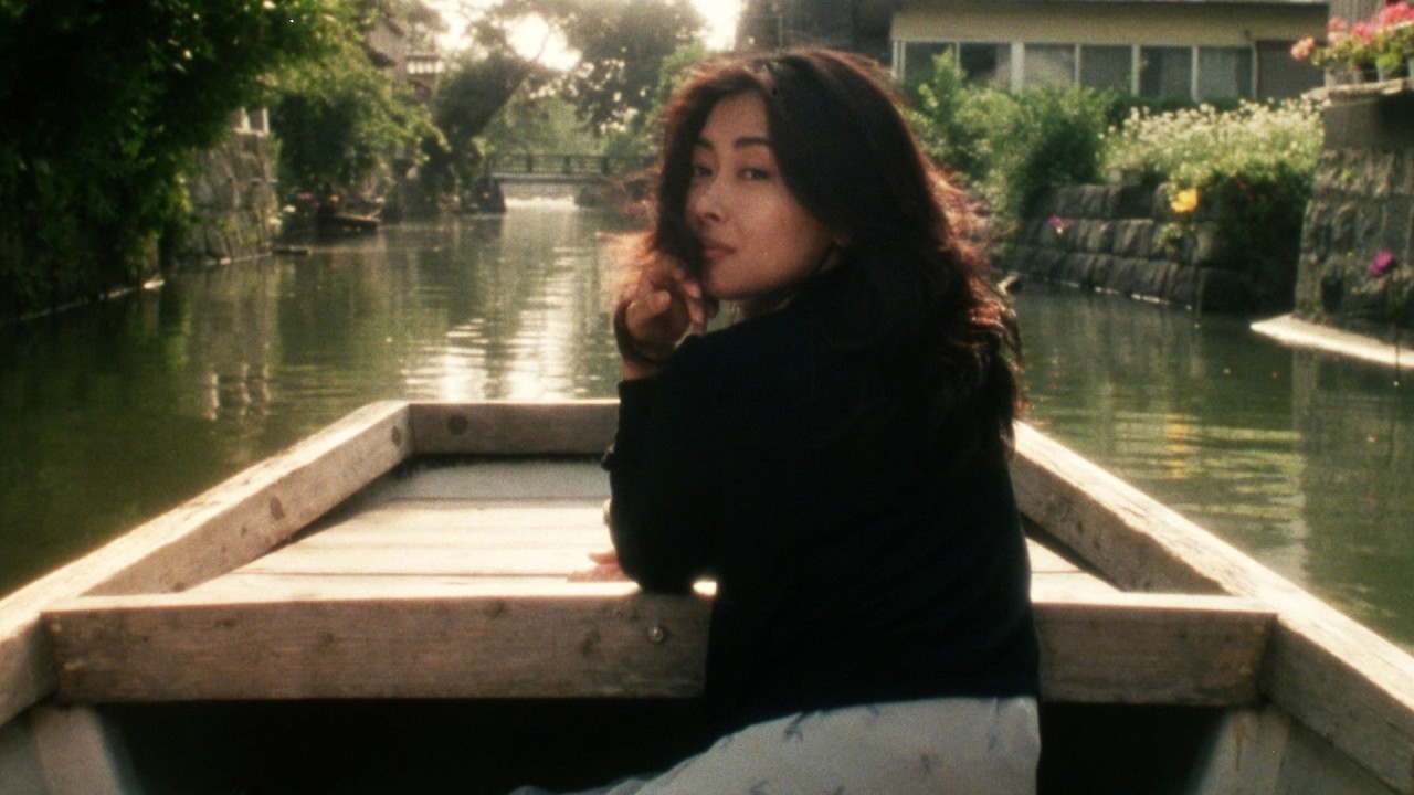Tokyo biyori (1997) ORIGINAL TRAILER [HD] - YouTube