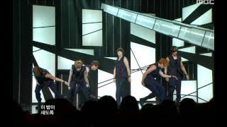 음악중심 - U-Kiss - Neverland, 유키스 - 네버랜드, Music Core 20110910