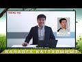 ӨТӨ ШАШЫЛЫШ 20.10.20! АЛИ ТОКТАКУНОВ БОМБА ЖАРДЫ ТЕЗ КӨРГҮЛӨ ВИДЕО ӨЧҮРҮЛӨТ!