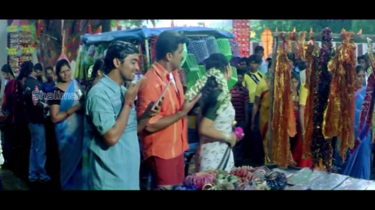 Samanyudu Movie   Endira Bavamaridi Video Song  Jagapati BabuKamna Jethmalani