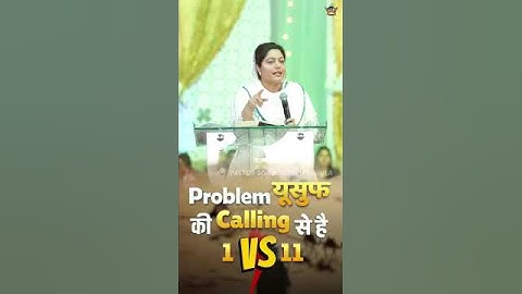 Sonia mumma ji blessed preaching 1 vs 11 #jesus #bible