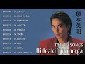 Tokunaga hideaki (德永英明) Top 10 Songs
