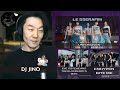 DJ REACTION to KPOP - LE SSERAFIM &#39;EVE, PSYCHE, BLUEBIRD&#39;S WIFE&#39; + UNFORGIVEN + ENHYPEN BITE ME 2/3