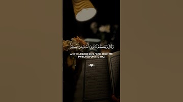 {وقال ربكم ادعوني أستجب لكم} سورة غافر 🎧❤️ الشيخ ياسر الدوسري 🎧❤️ #ياسر_الدوسري #تلاوة_خاشعة