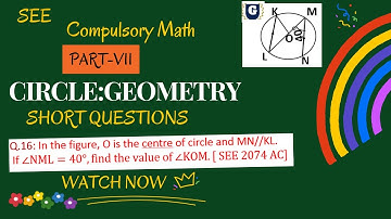 SEE (C.Math): Circle..Short Questions..Part VII