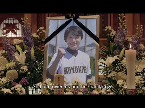 bakuman-translation.html